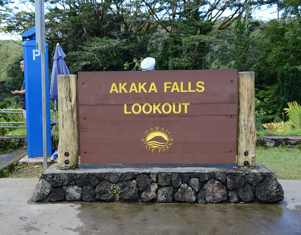 Big Island Hawaii © resorochaventyr.se Akaka Falls State Park